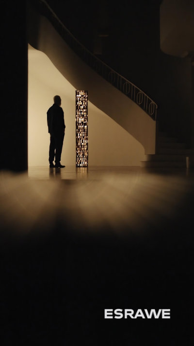 Esrawe